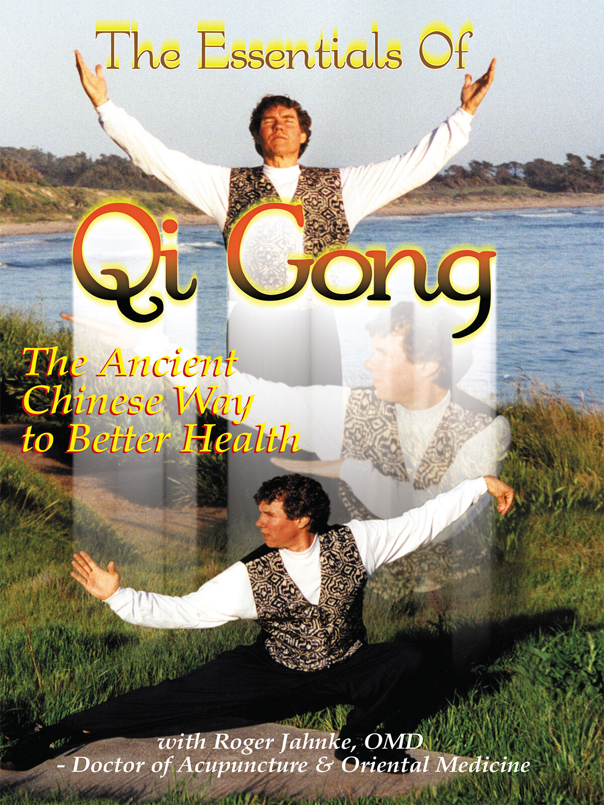 C95 - The Essentials Of Qi Gong